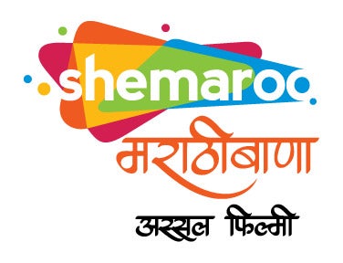 Movie on Shemaroo MarathiBana