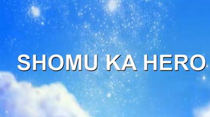 Paap-O-Meter Episode 118 on Sony Yay Tamil