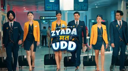 Zyada Mat Udd Episode 17 on Colors HD