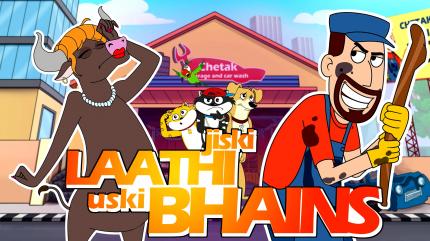 Honey Bunny Ka Jholmaal Episode 543 on Sony Yay Hindi