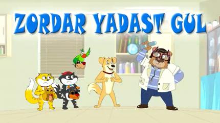 Honey Bunny Ka Jholmaal Episode 597 on Sony Yay Telugu