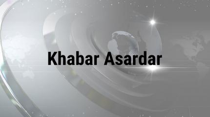 Khabar Asardar on Aaj Tak