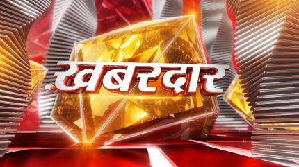 Khabardar on Aaj Tak