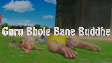 Guru Aur Bhole Episode 150 on Sony Yay Tamil