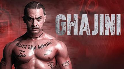 Ghajini on B4U Kadak