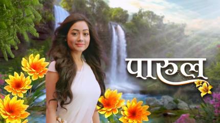 Parul Episode 50 on Zee TV