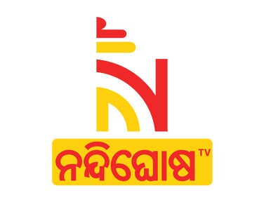 Khas Khabar on Nandighosha