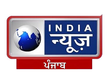 Sitare on India News Punjab