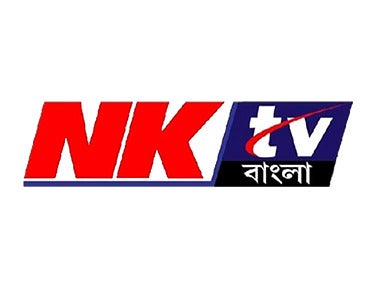 5 Tar Panch on NK TV Bangla