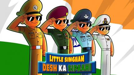 Little Singham Desh Ka Sipahi on Pogo Hindi