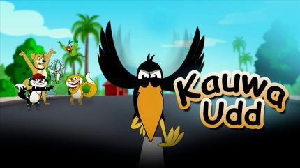 Guru Aur Bhole Episode 79 on Sony Yay Telugu