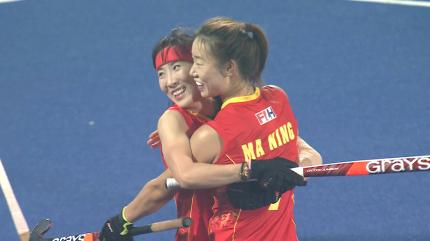Women's Asian Champions Trophy 2023 on Sony Ten 3 HD Hindi