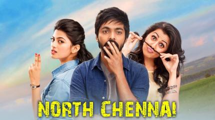 North Chennai on And Pictures