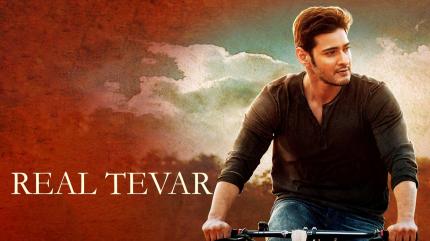 Real Tevar on And Pictures