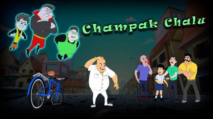 Guru Aur Bhole Episode 132 on Sony Yay Hindi