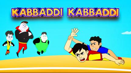 Paap-O-Meter Episode 263 on Sony Yay Tamil