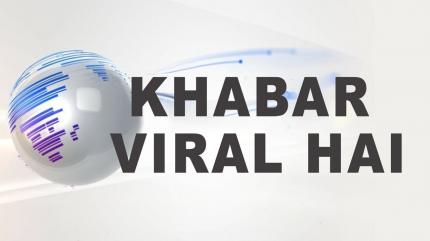 Khabar viral hai on NDTV India