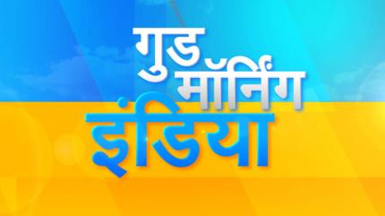 Special News Non- Stop on NDTV India