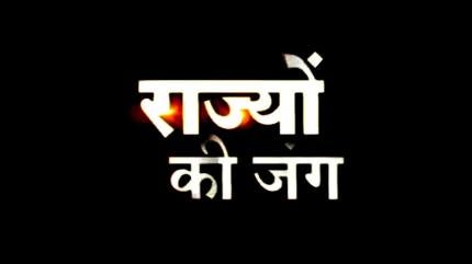 Ndtv Xplainer on NDTV India