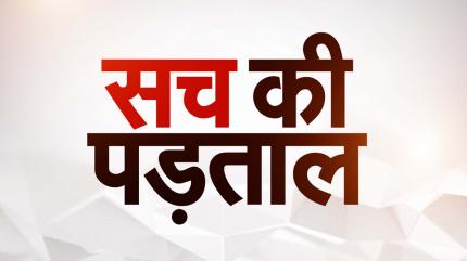 News NDTV India on NDTV India