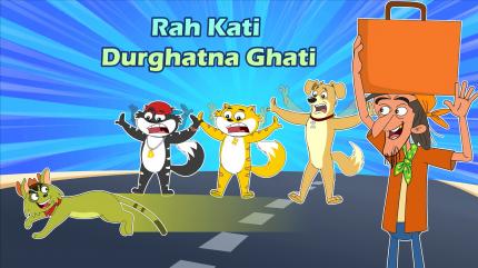 Sudha Murty's Stories of Wit & Magic Episode 1 on Sony Yay Hindi