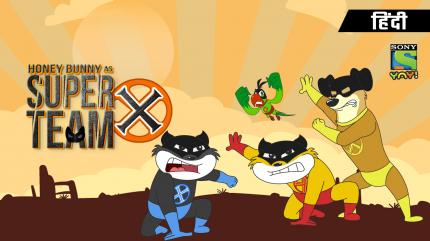 Crayon Shin-chan: Invoke a Storm! The Kasukabe Boys of the Evening Sun on Sony Yay Telugu