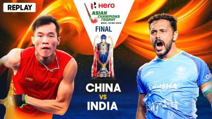 Men's Asian Champions Trophy 2024 on Sony Ten 4 HD Tamil