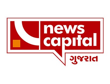 News Capital Gujarat on News Capital Gujarat