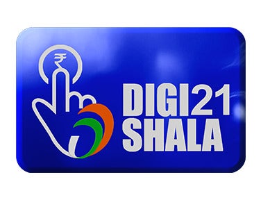 DD Swayam Prabha 37 on DD Swayam Prabha 37