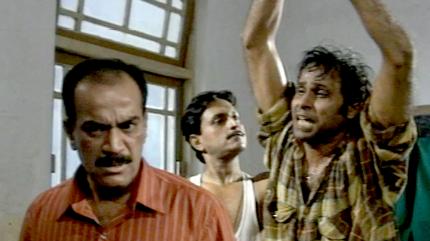CID on Sony Pal