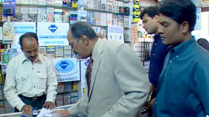 CID on Sony Pal