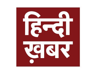 Desh Ki Khabar on Hindi Khabar