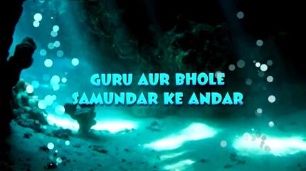 Kicko And Super Speedo Episode 74 on Sony Yay Hindi