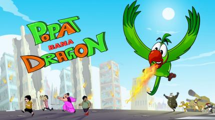 Guru Aur Bhole Episode 52 on Sony Yay Telugu
