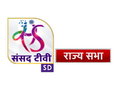 Sansad TV Rajya Sabha on Sansad TV Rajya Sabha
