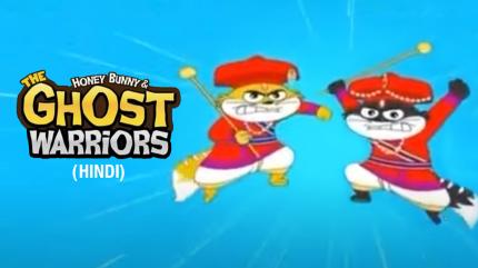 Honey Bunny And The Ghosts Warriors on Sony Yay Telugu