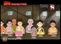 Gopal Bhar Episode 1151 on Sony aath