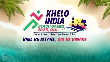 Khelo India Beach Games HLs on Eurosport - past program