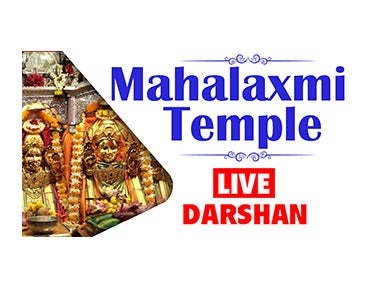 Mahalaxmi Mumbai on Mahalaxmi Mumbai - past program