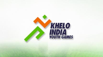 Khelo India Youth Games 2025 on DD Sports - past program