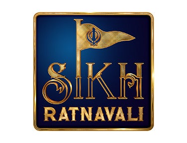 Sehaj Path on Sikh Ratnavali - past program
