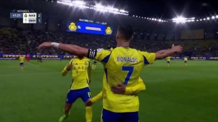 Roshn Saudi League 2024-25 on Sony Ten 5 - past program