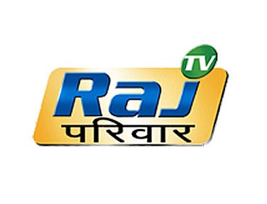 Songs on Raj Pariwar - past program