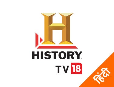 Pawn Stars: Best Of on History TV18 HD Hindi - past program
