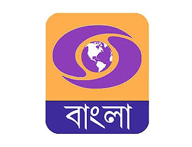 Sambad Prabaha on DD Bangla - past program