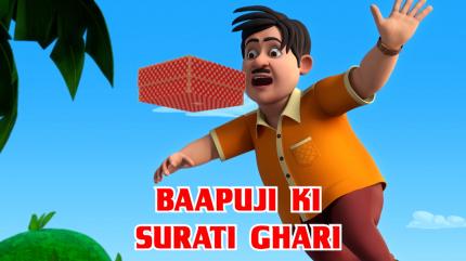 Taarak Mehta Kka Chhota Chashmah Episode 118 on Sony Yay Tamil