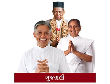 Pujya Deepakbhai Sange Satsang Thi Soneri Prabhat Episode 1429 on Dada Bhagwan Foundation Gujarati - past program