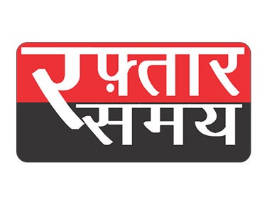 National Bulletion on Raftaar Samay - past program