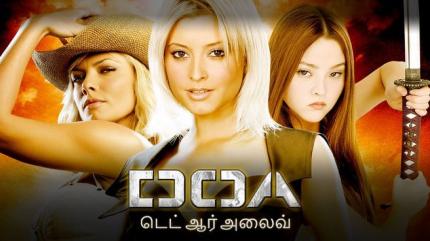 DOA: Dead or Alive - Tamil on Lionsgate Play - past program