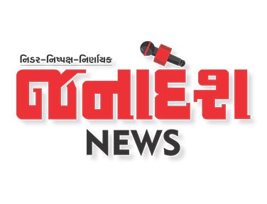 Janadesh Express on Janadesh News - past program